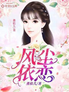 虫虫助手下载