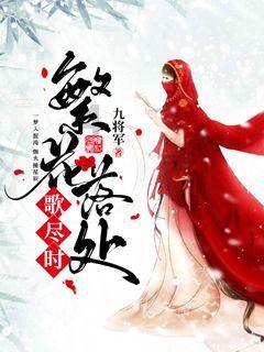 召唤神龙万宁版祖龙