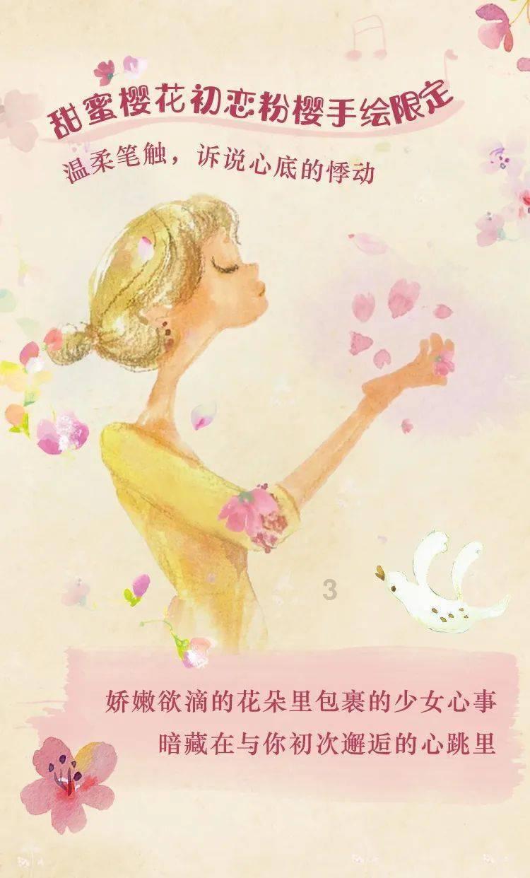 万词王