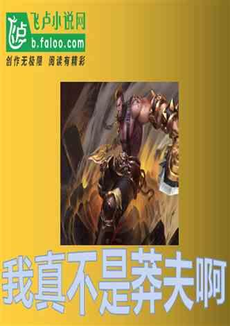 爸爸对我说:“我下班回家就带你去书店买课外书。”改成转述句?-知识星球平台