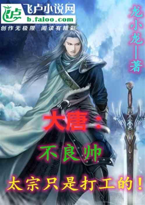 雷竞技比分