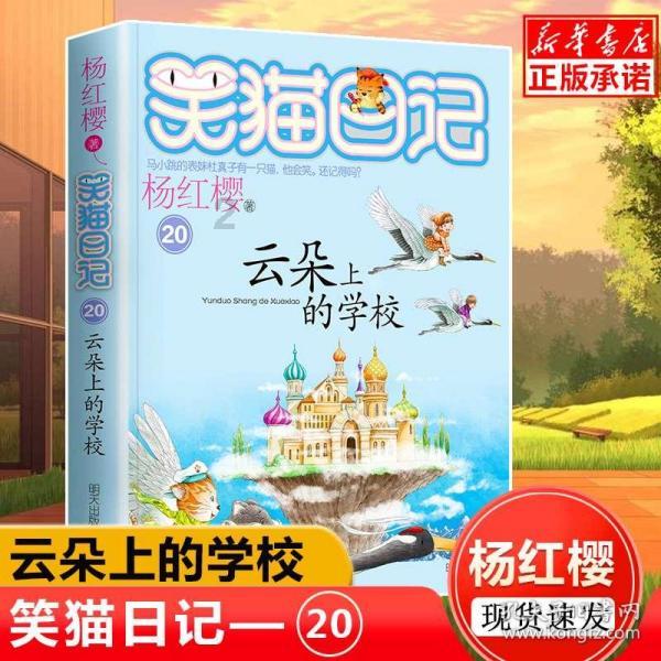 《志当存高远》原文及译文。——专业问答类网站